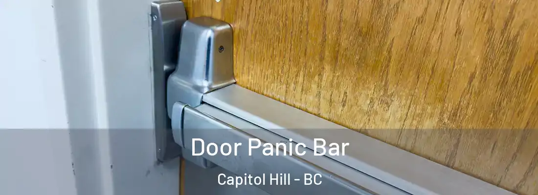  Door Panic Bar Capitol Hill - BC