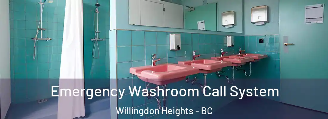  Emergency Washroom Call System Willingdon Heights - BC